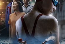 Photo of 16 кинофильмов, вдохновляющих и трогающих