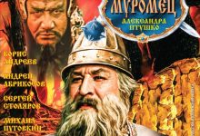 Photo of 16 шедевров отечественной кинематографии