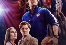 Photo of Рейтинг самых популярных российских фильмов