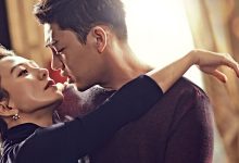 Photo of Тайный роман