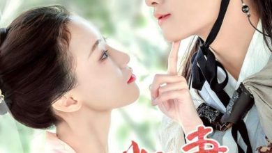 Photo of Сладкая история любви