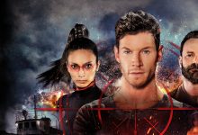 Photo of «Смертельная миссия»