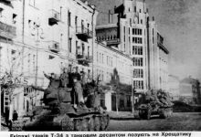 Photo of «Освобождение города»