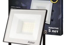 Photo of Купить прожекторы в Москве с гарантией качества