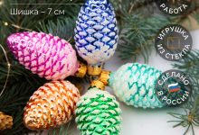 Photo of Лучший выбор новогодних украшений ShiShi в России